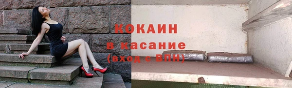 гашишное масло Ростов