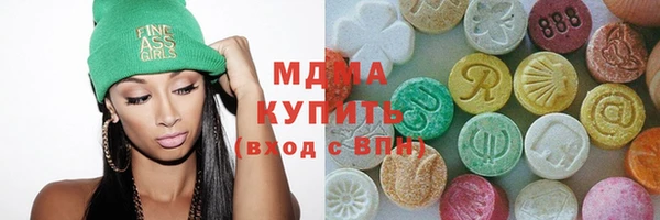 таблы Богородск
