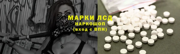 наркотики Богородицк