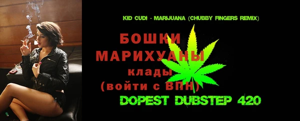 наркотики Богородицк