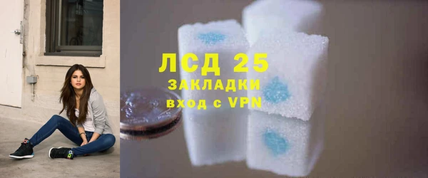 наркотики Богородицк