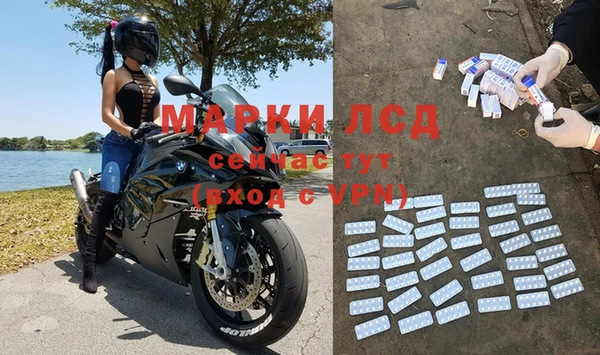 наркотики Богородицк
