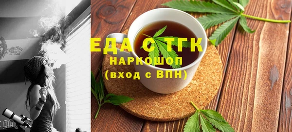 spice Богданович