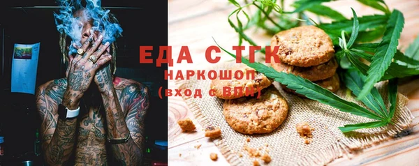spice Богданович